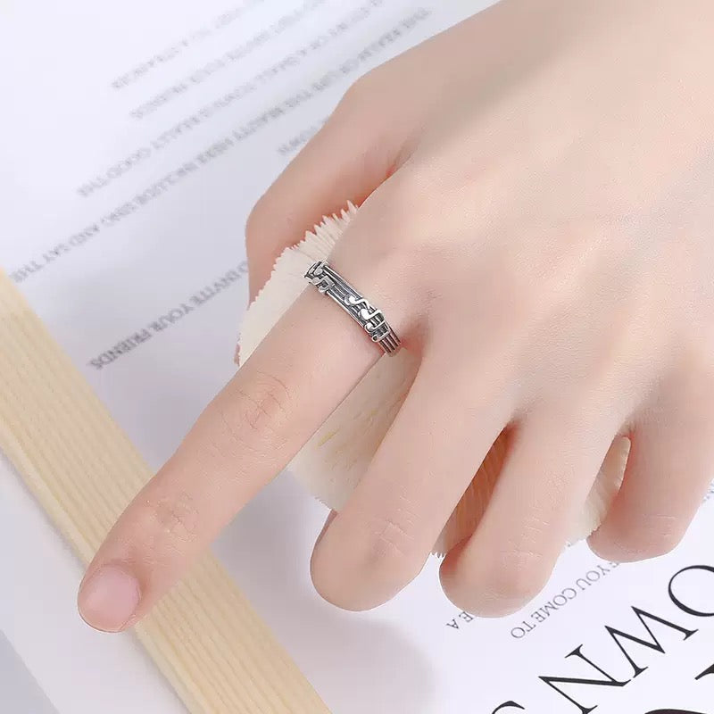 Musical Notation Ring